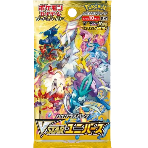 Japansk Pokémon Sword & Shield - VSTAR Universe
