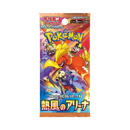 Japansk Pokémon Scarlet & Violet - Heat Wave Arena