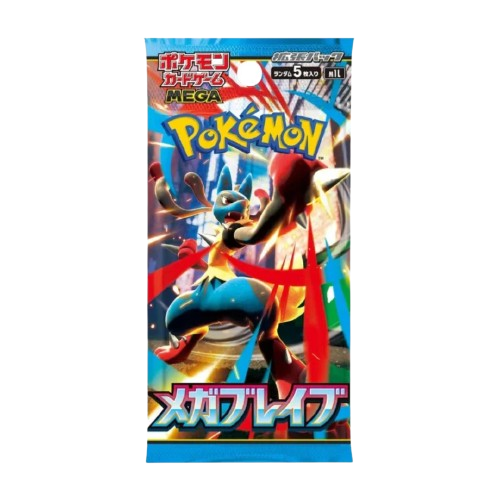 Japansk Pokémon Mega Evolutions - Mega Brave Booster Pack