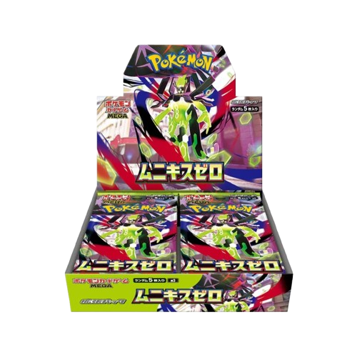 Japansk Pokémon Mega Evolutions - Nihil Zero Booster Box