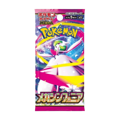 Japansk Pokémon Mega Evolutions - Mega Symphonia Booster Pack