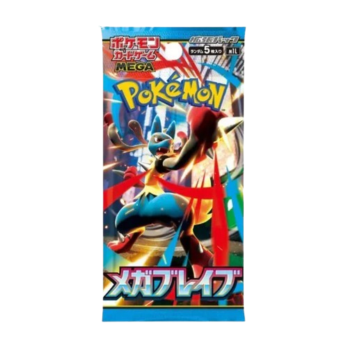 Japansk Pokémon Mega Evolutions - Mega Brave Booster Box