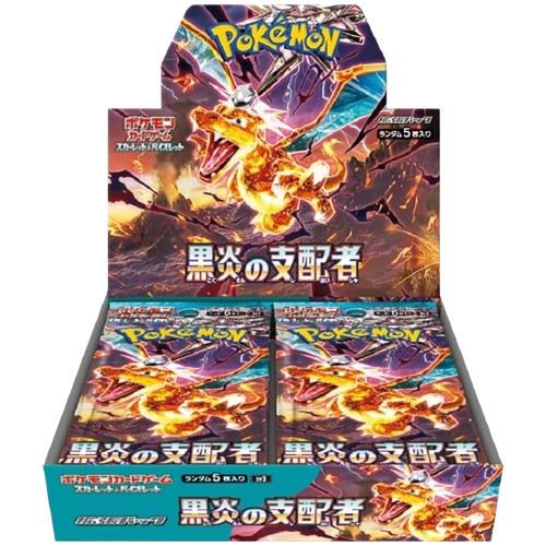 Japansk Pokémon Scarlet & Violet - Ruler of The Black Flame Booster Box